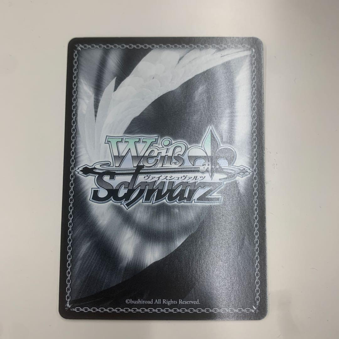 ヴァイスシュヴァルツ　古手川唯　spサイン　To LOVEる