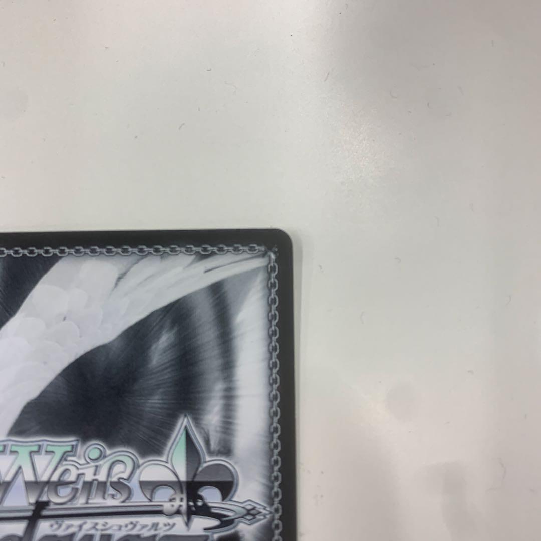 ヴァイスシュヴァルツ　古手川唯　spサイン　To LOVEる