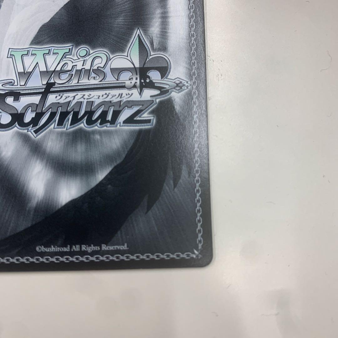 ヴァイスシュヴァルツ　古手川唯　spサイン　To LOVEる