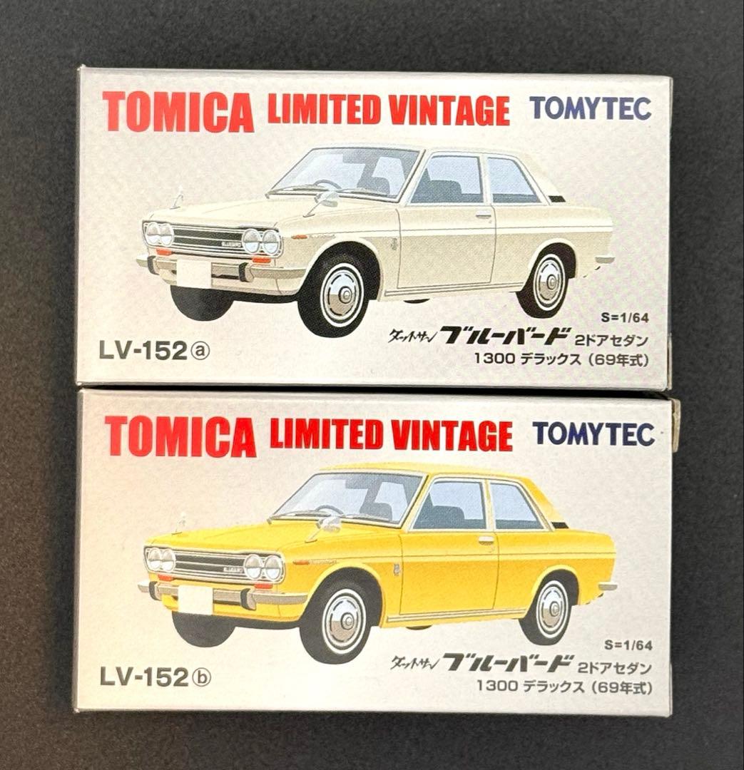 【新品】TOMICA LIMITED VINTAGE ダットサンブルーバード