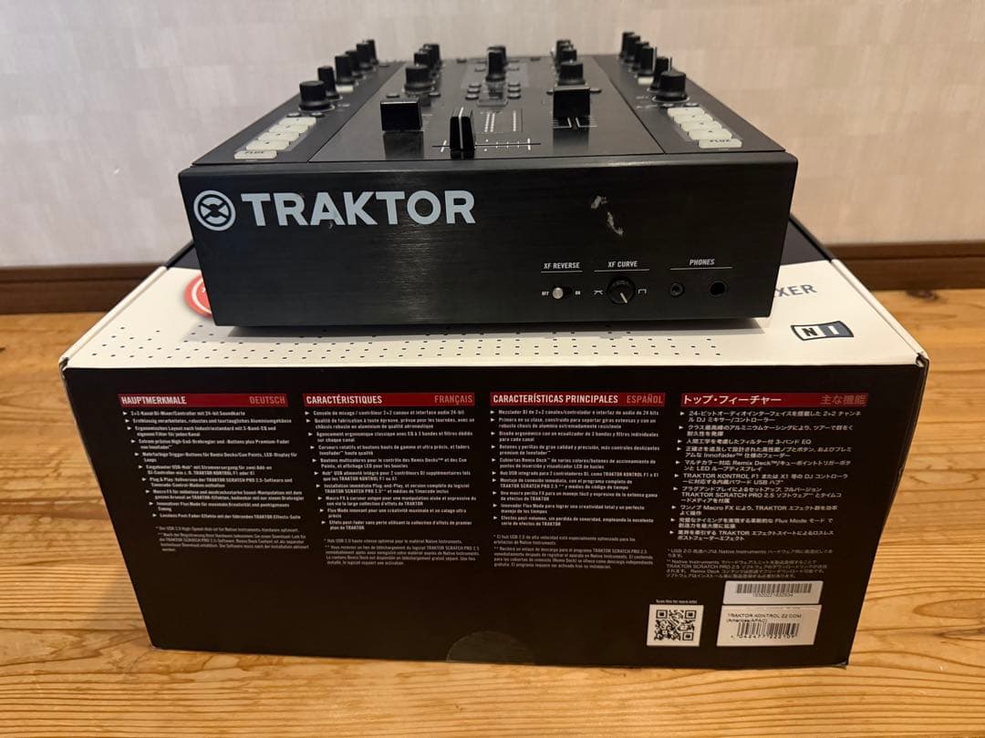 DJ機材 NATIVE INSTRUMENTS TRAKTOR KONTROL Z2