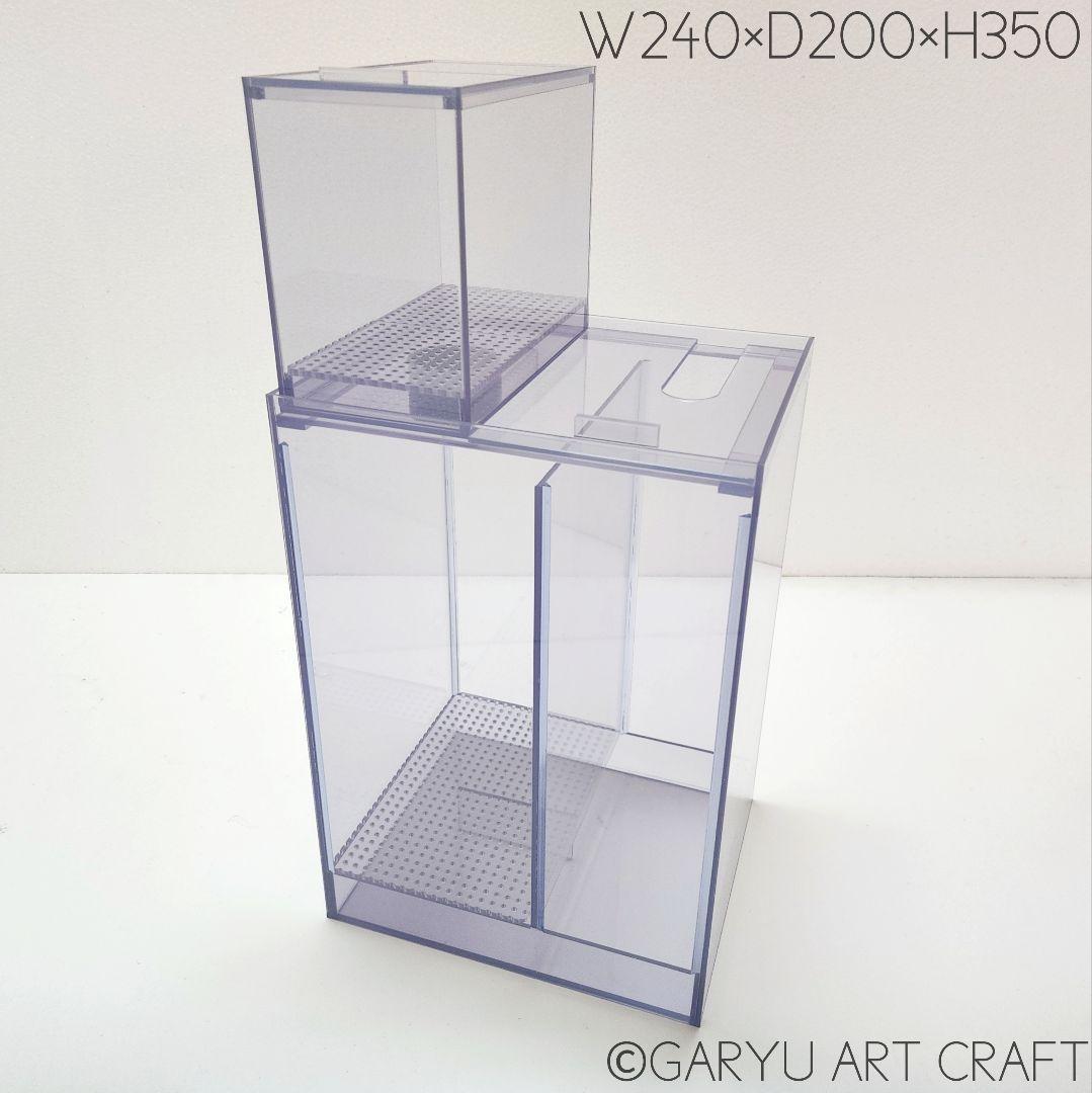 □国産2層式濾過槽□240×200×350h□オーバーフロー水槽用□