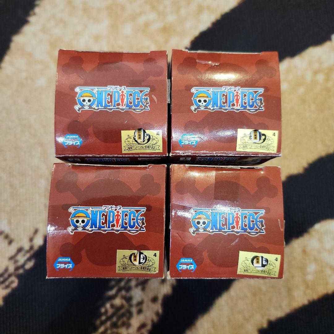 [miya] ワンピース　ワーコレ　白ひげ海賊団 vol.32 33