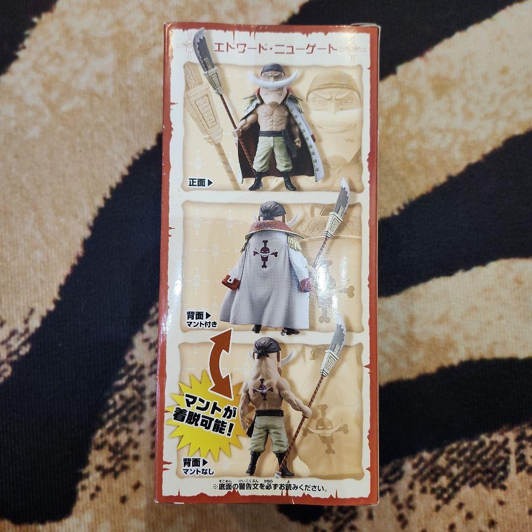 [miya] ワンピース　ワーコレ　白ひげ海賊団 vol.32 33