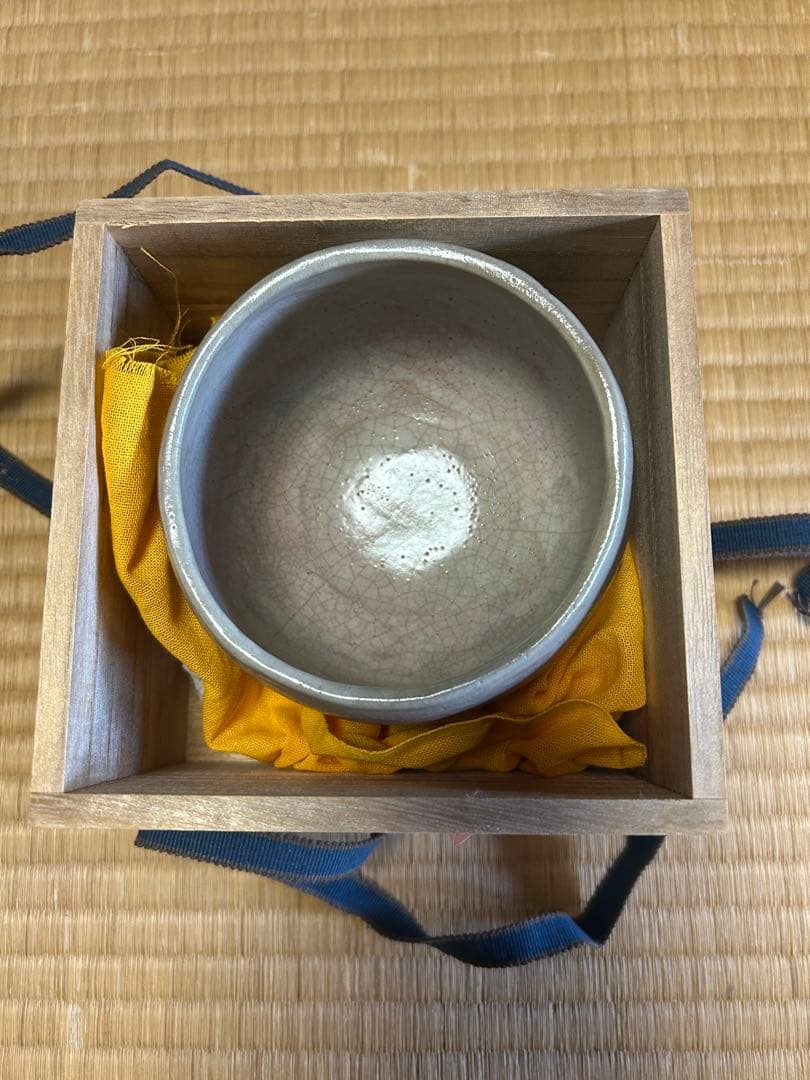【大樋窯変茶碗 伊豆蔵正次】 大樋 窯変 茶碗 茶道具 陶器 和食器 骨董 九谷