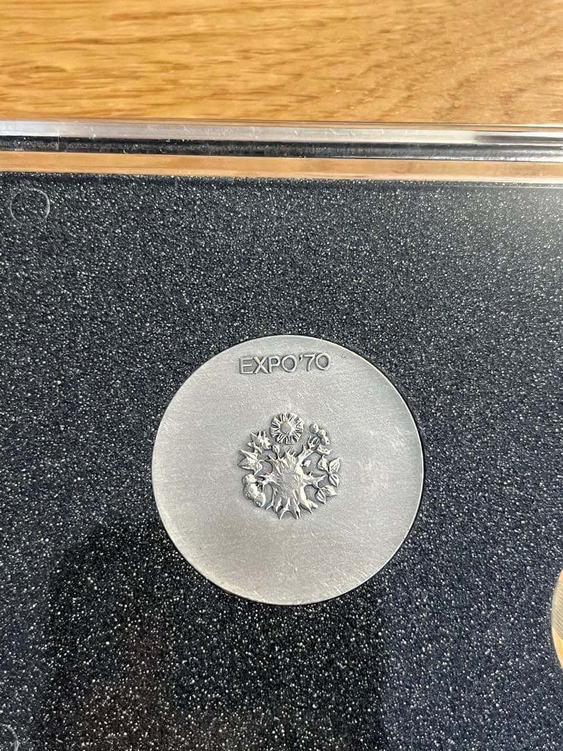 日本万国博覧会記念メダル EXPO'70 金、銀、銅3点セット 【最終価格】