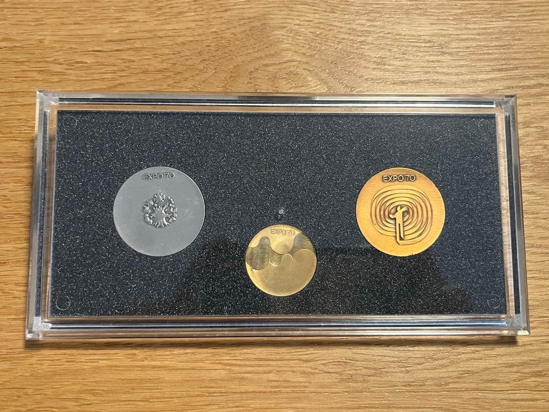 日本万国博覧会記念メダル EXPO'70 金、銀、銅3点セット 【最終価格】