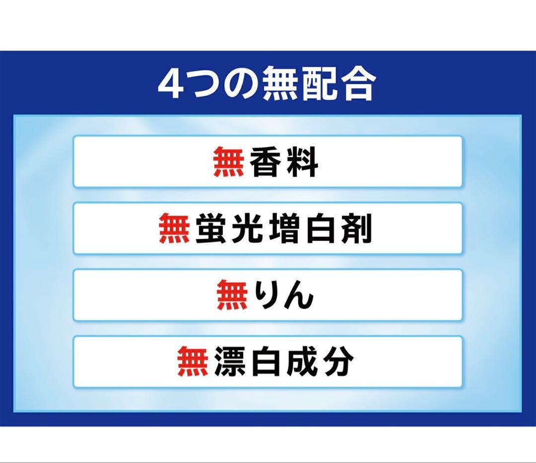 【新品】善玉バイオ洗剤 ハイブリッド浄 1.3kg ×7袋セット