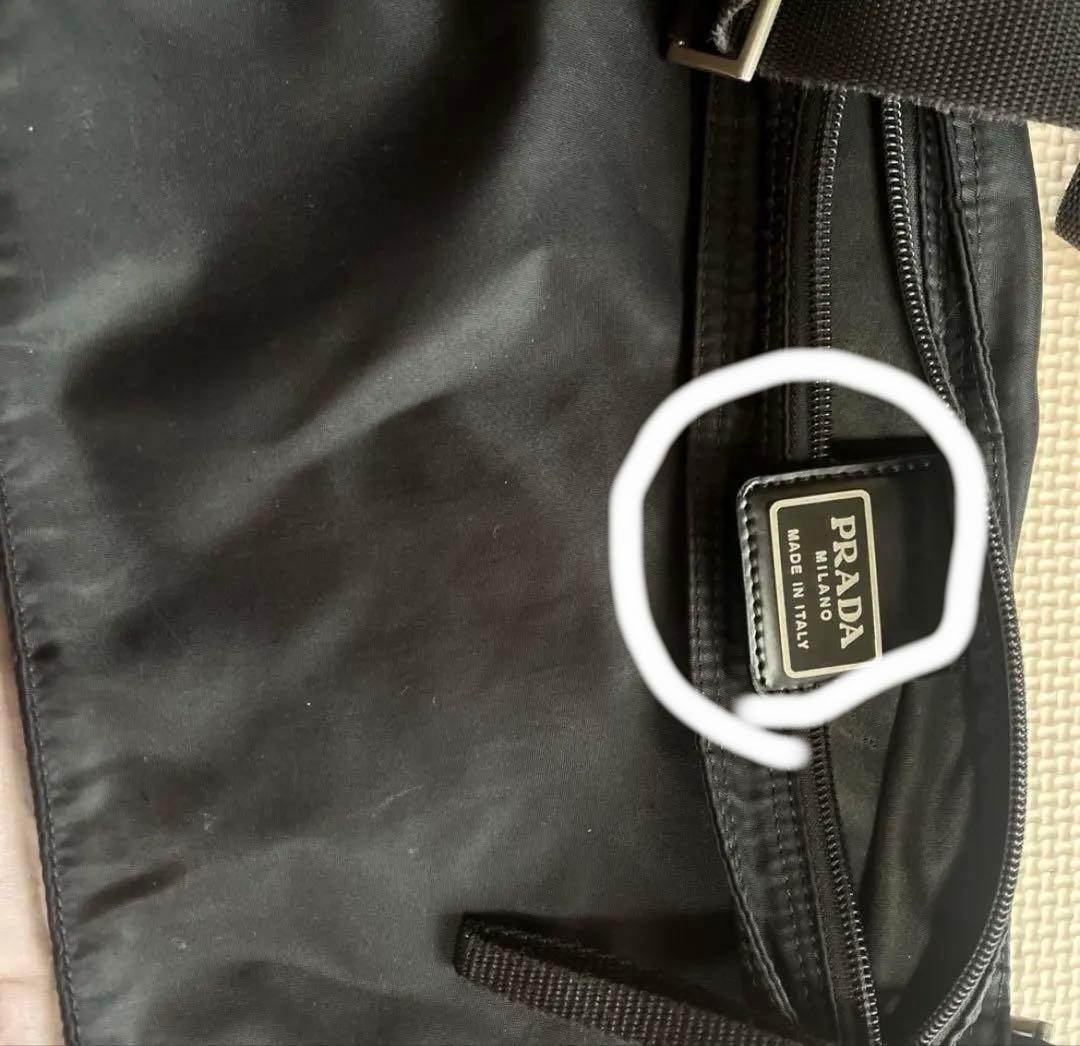 バッグ PRADA