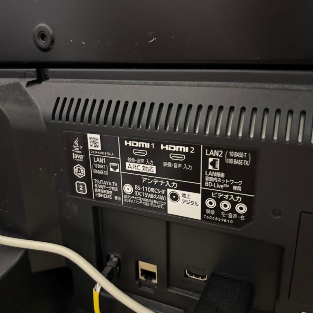 液晶テレビ ZMB803 34.4 HDMI2ポート