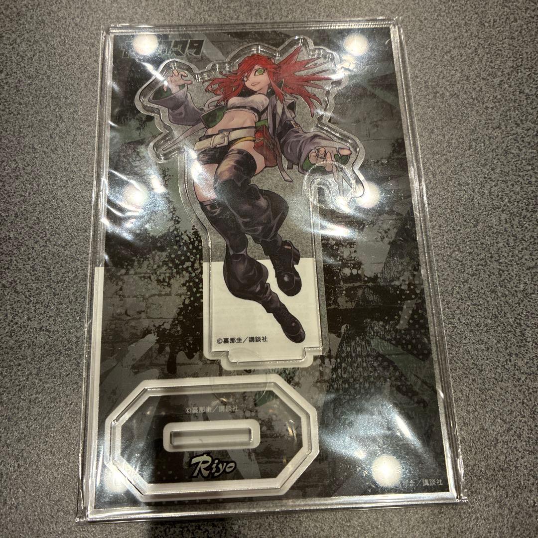 リヨウ　アクリルスタンド フィギュア　くじ引き堂　ガチアクタ