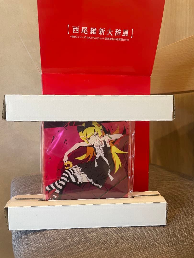 【未開封/限定】ねんどろいど 忍野忍 西尾維新大辞展記念Ver.