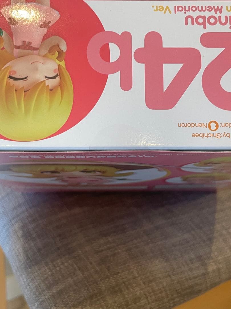 【未開封/限定】ねんどろいど 忍野忍 西尾維新大辞展記念Ver.