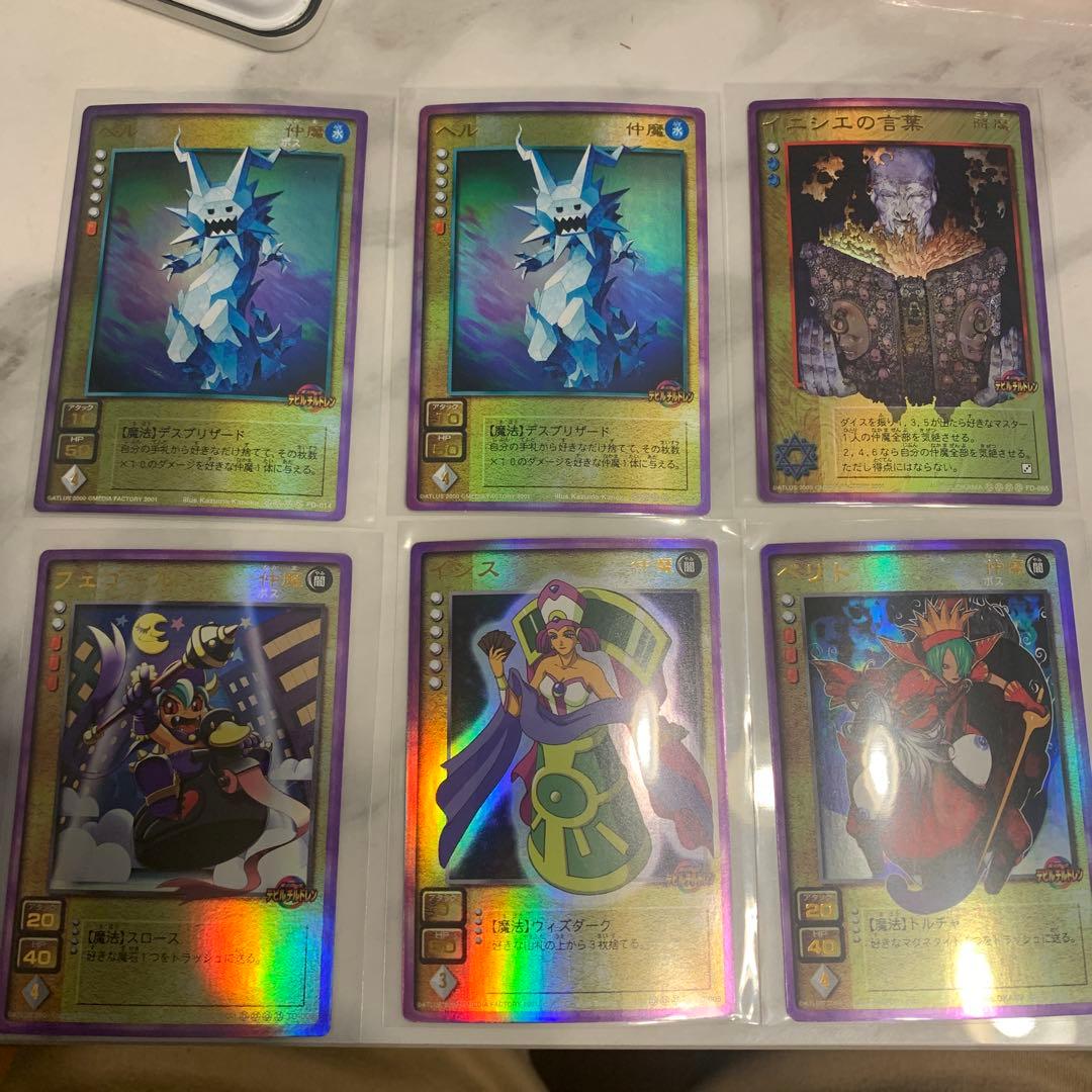 Lさん専用　確認