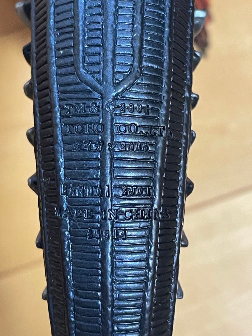 ムービーモンスターシリーズ カイザーギドラ ガイガン セット