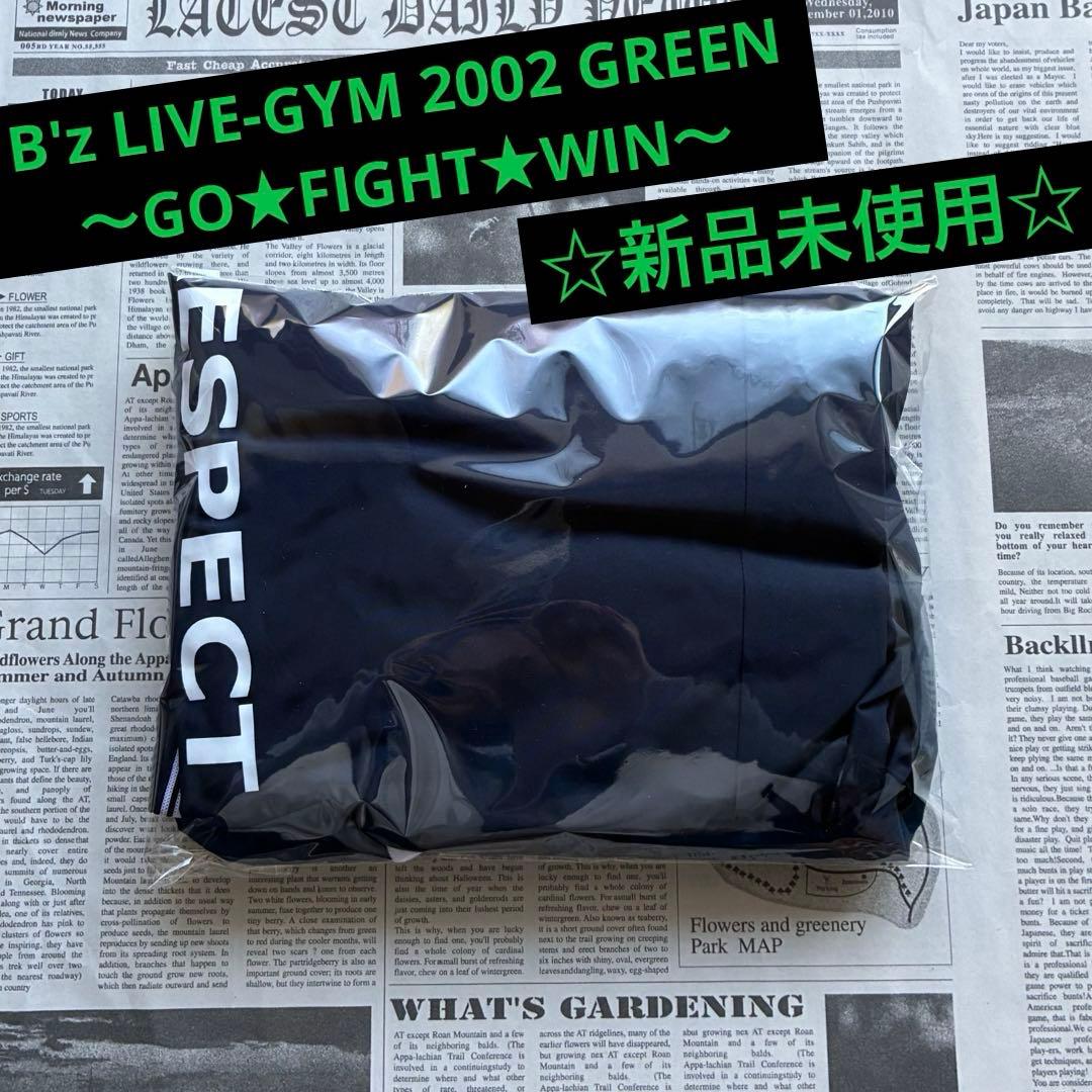 【稀少】B'z Green 2002 稲葉ジャージ　RESPECTジャージ　S