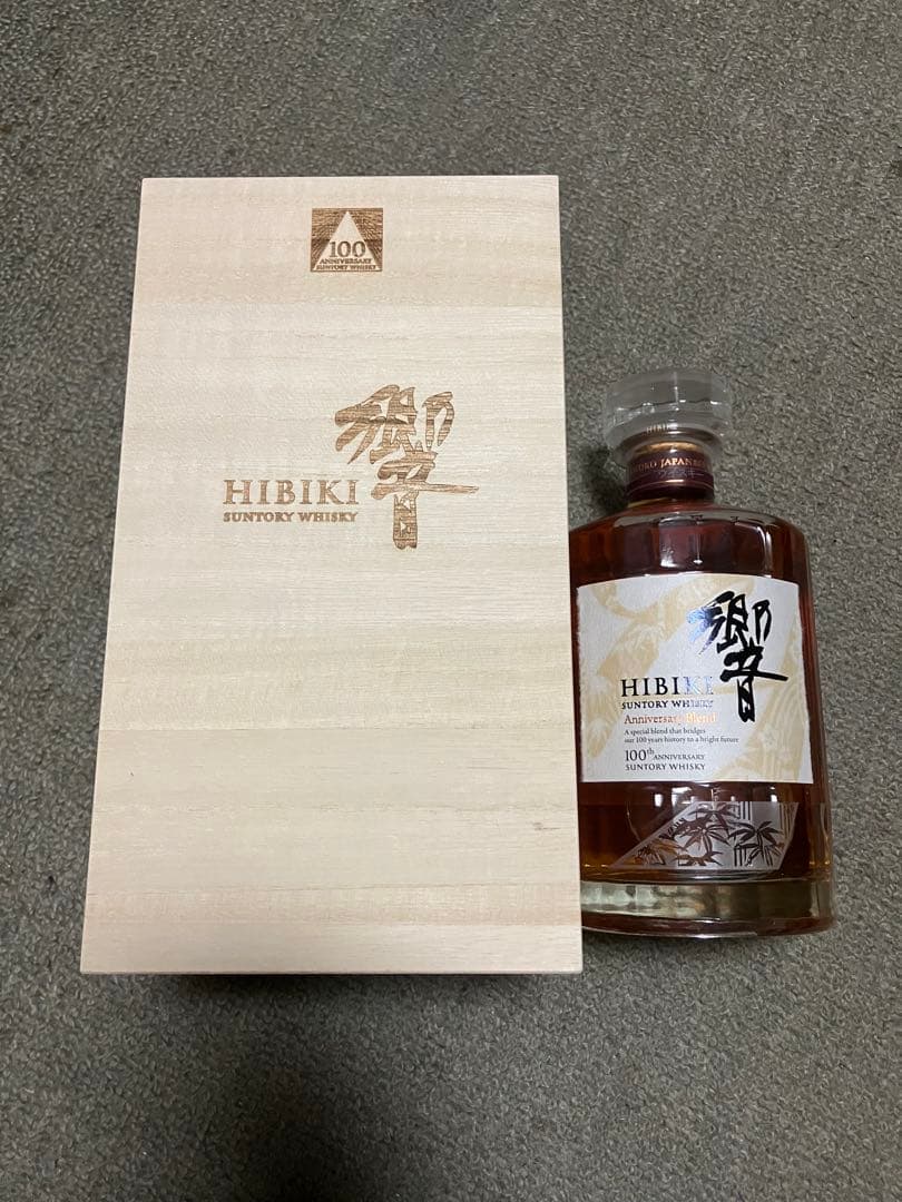 HIBIKI 響 100周年 アニバーサリーブレンド