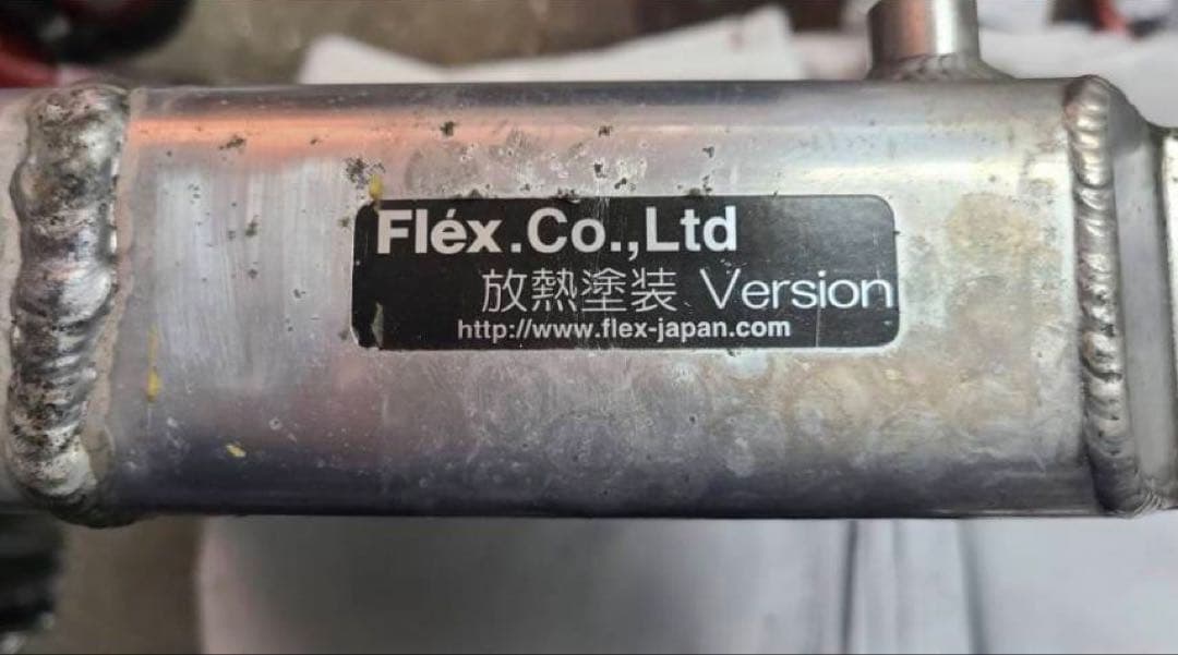 招*猫様 fd3s KOYO RADアルミ製 ラジエーター