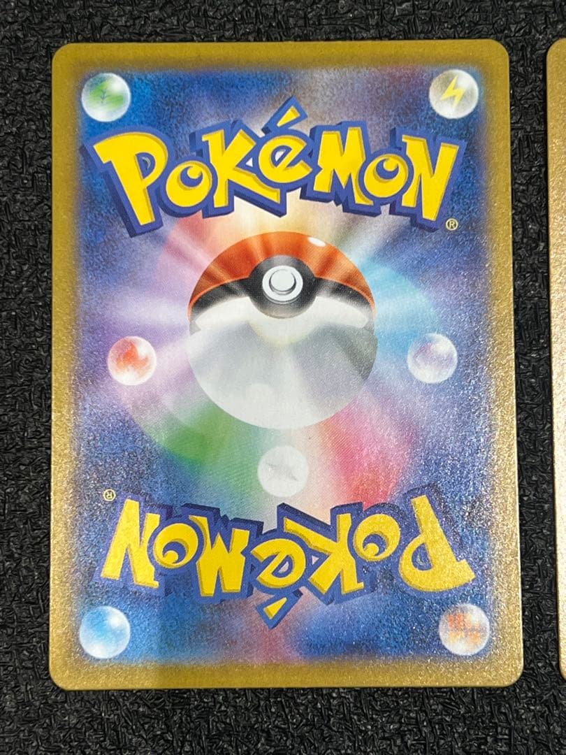 ポケカ　リーリエの決心　SR まとめ売り