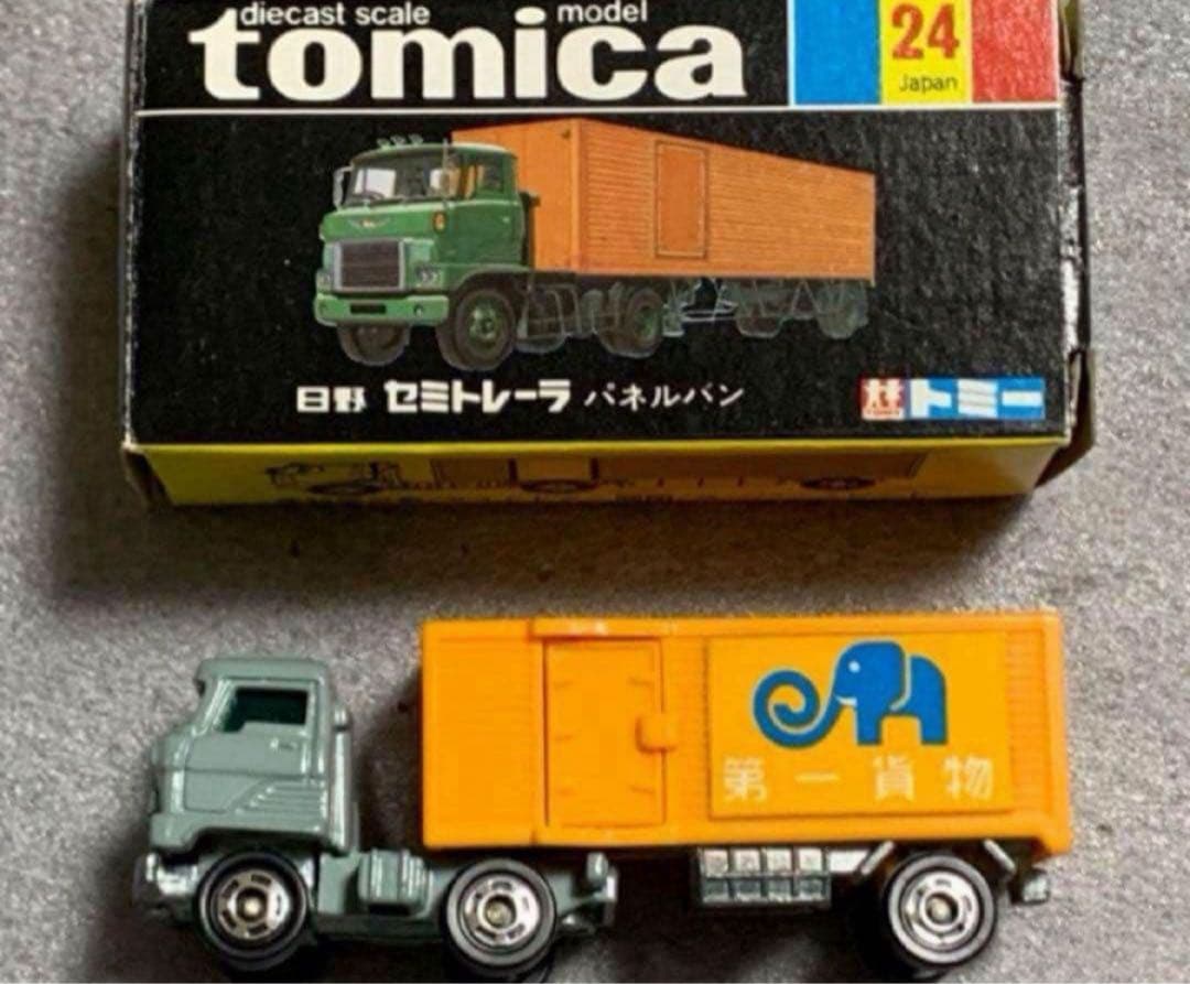 トミカ 日野 セミトレーラ パネルバン 第一貨物
