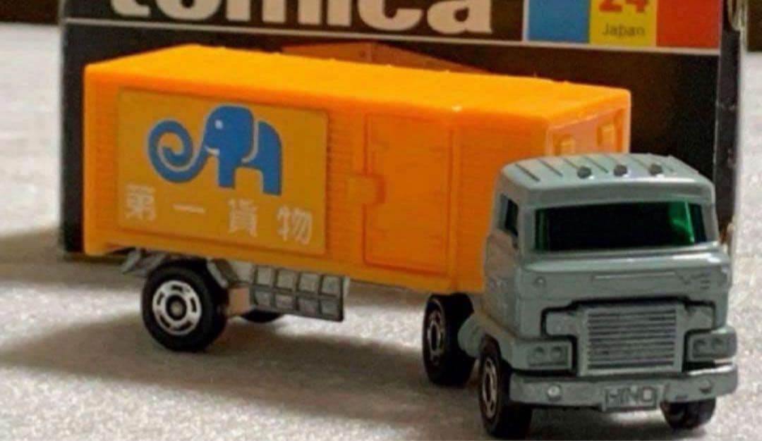 トミカ 日野 セミトレーラ パネルバン 第一貨物