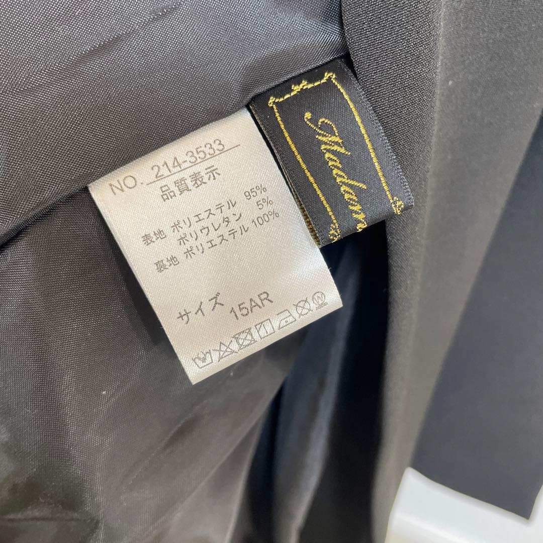 美品 大きいサイズ　Madame HIROKO ブラック　フォーマル コート