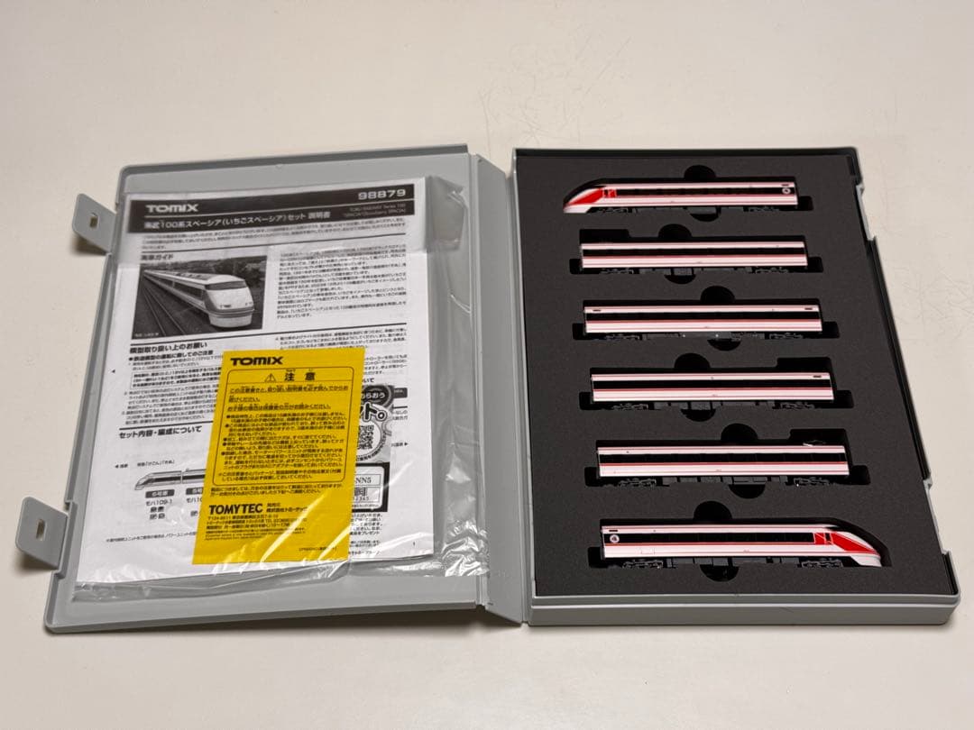 TOMIX 98879 東武100系スペーシア（いちごスペーシア）セット