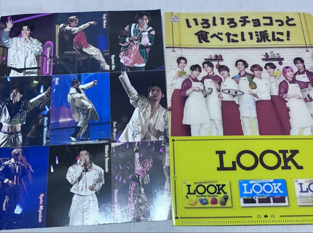 Man 佐久間大介 まとめ売り　公式写真　アクスタ