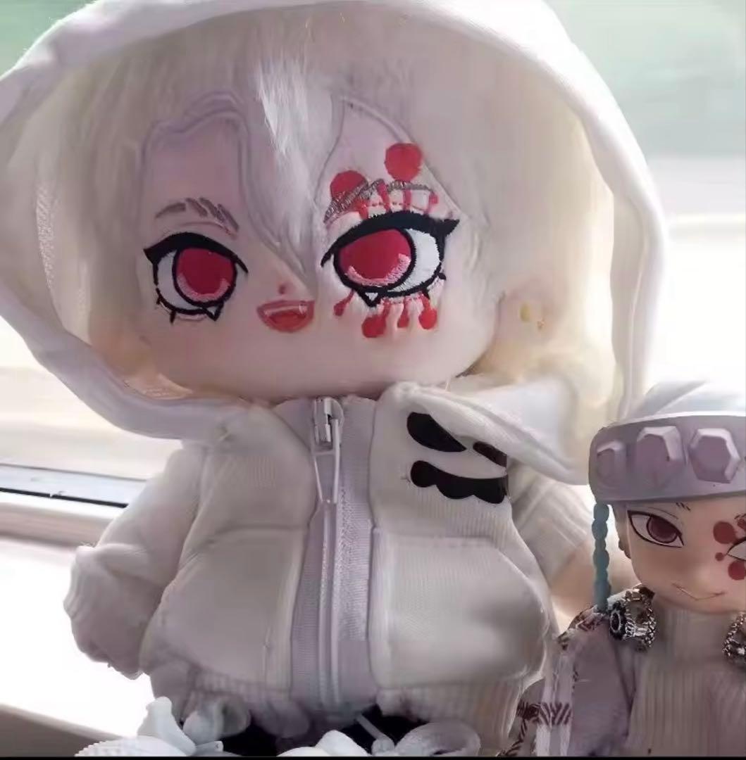 宇髄天元　ぬいぐるみ　着せ替え　20cm 鬼滅の刃