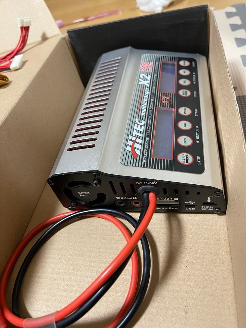 HITEC X2 700 マルチチャージャー
