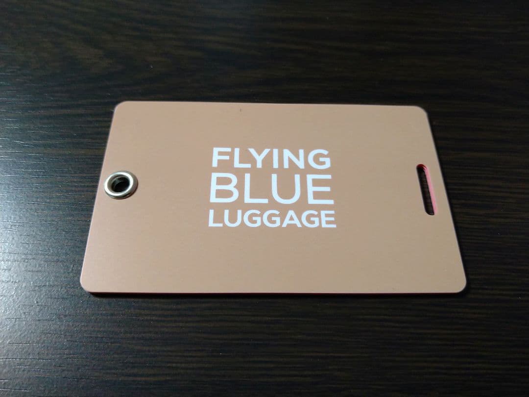 【超レア】新品エールフランス航空 最上級クラス アルティメット会員ネームタグ2枚