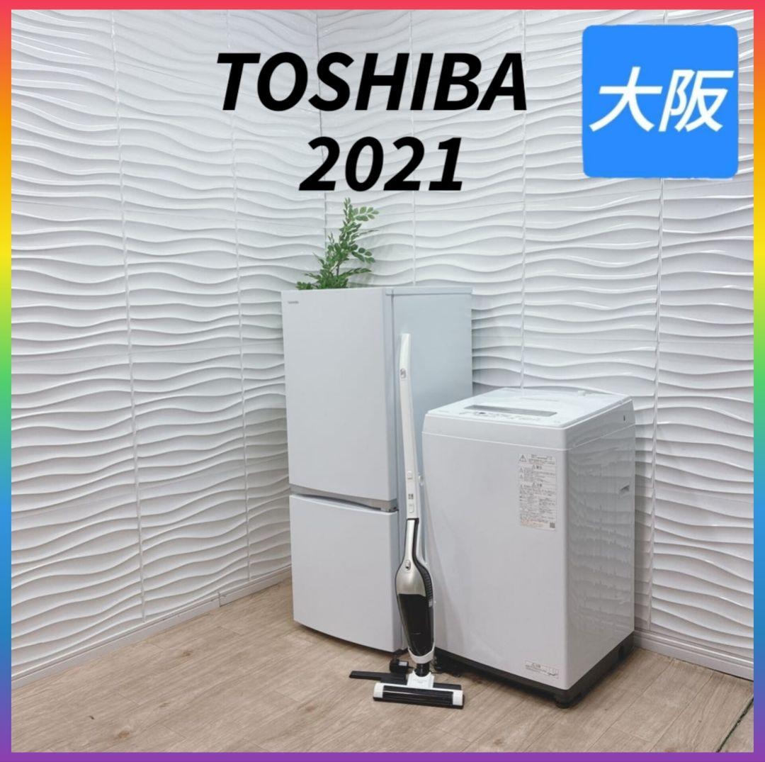 冷蔵庫・冷凍庫 risa