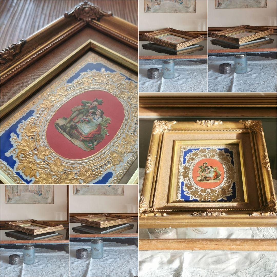 アンティーク 薔薇の花籠を持つカップルと犬 エンボス金彩 麻布ガラス金彩フレーム