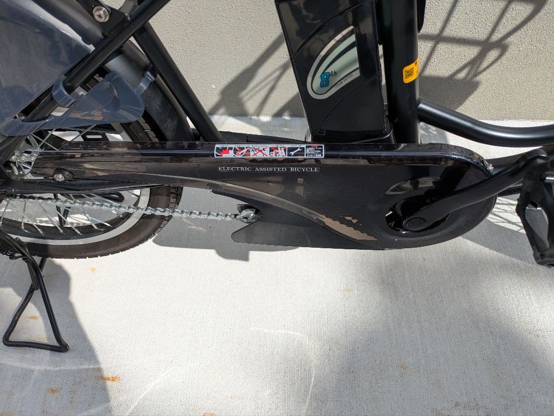 品川区直接引き取り限定！ペルテック 電動アシスト自転車