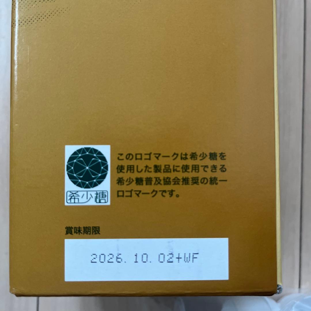 フォーデイズ株式会社 ナチュラルDNコラーゲン