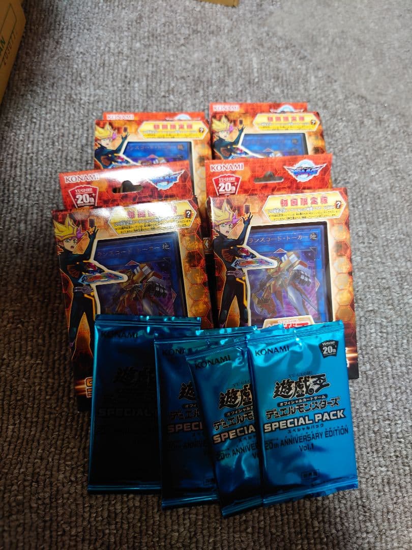 遊戯王 スターターデッキ 4box 2018 未開封 初回限定版