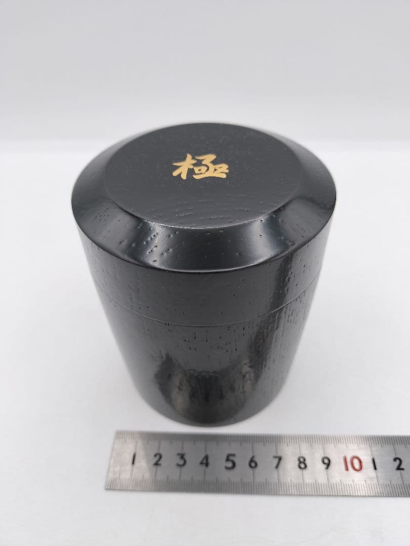 c760 詰棗 一双 木製掻合　挽家 詰茶入　茶道具 古物