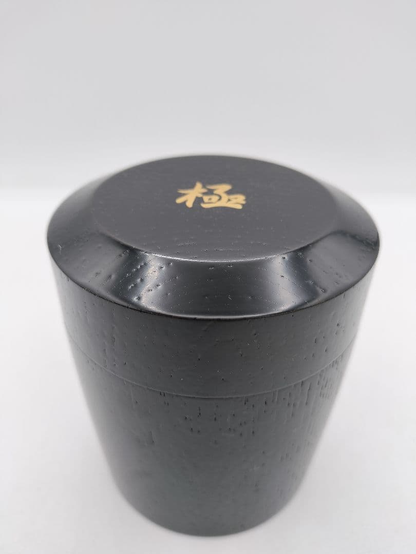 c760 詰棗 一双 木製掻合　挽家 詰茶入　茶道具 古物