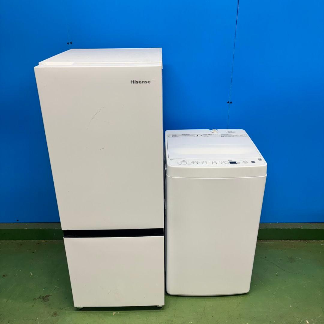 563 ホワイトカラー冷蔵庫　洗濯機　23年製　セット　小型　一人暮らし
