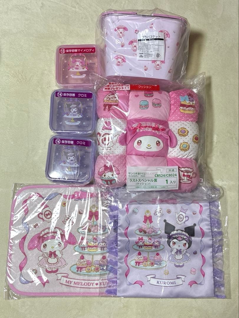 当りくじ マイメロ　クロミ　ラストワン　バスケット　保存容器　トート　マット