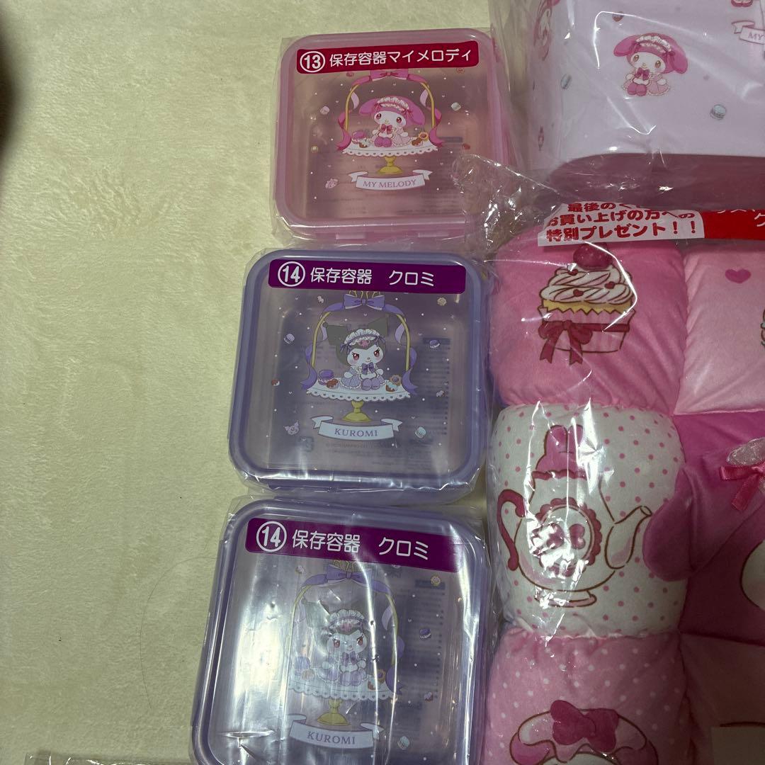 当りくじ マイメロ　クロミ　ラストワン　バスケット　保存容器　トート　マット