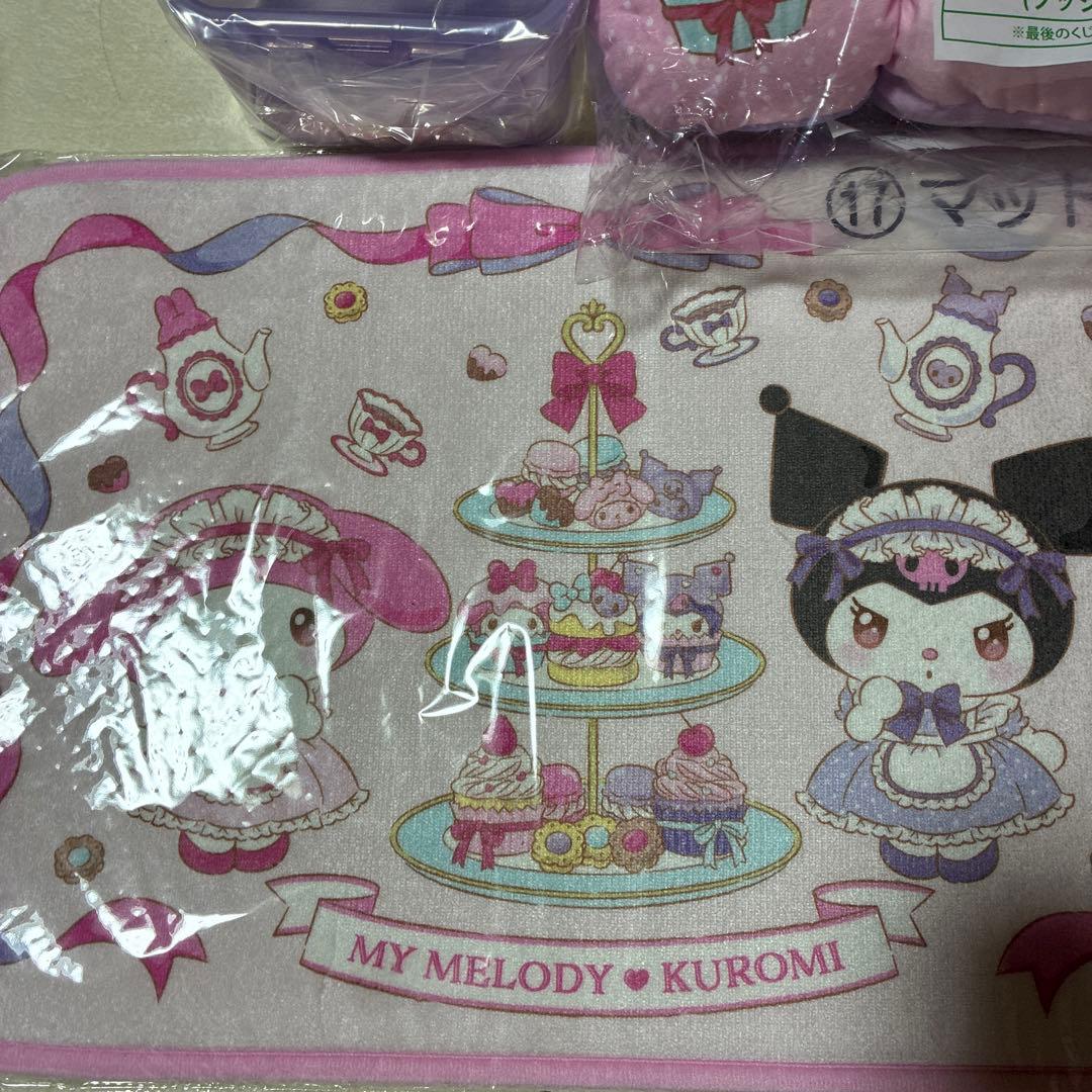 当りくじ マイメロ　クロミ　ラストワン　バスケット　保存容器　トート　マット