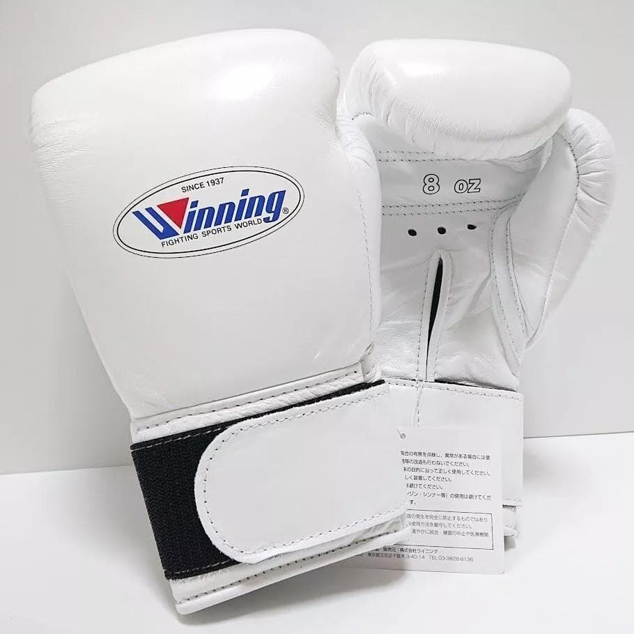 winning ウイニング ボクシンググローブ 8oz MS-200B