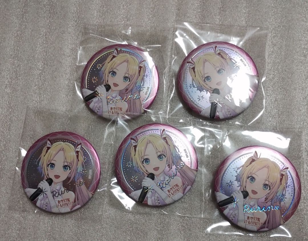 ラブライブ！蓮ノ空　4th　大沢瑠璃乃　シークレット　缶バッジ　セット