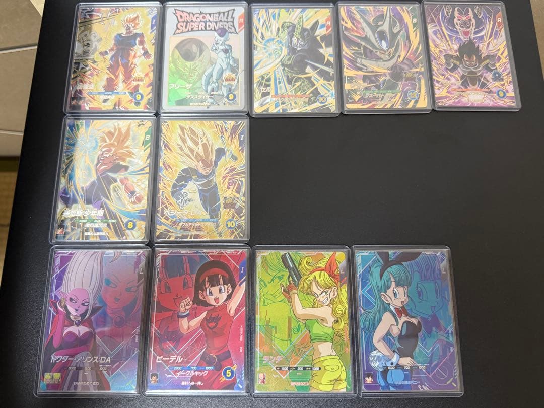 【特価】【引退】ドラゴンボールスーパーダイバーズ