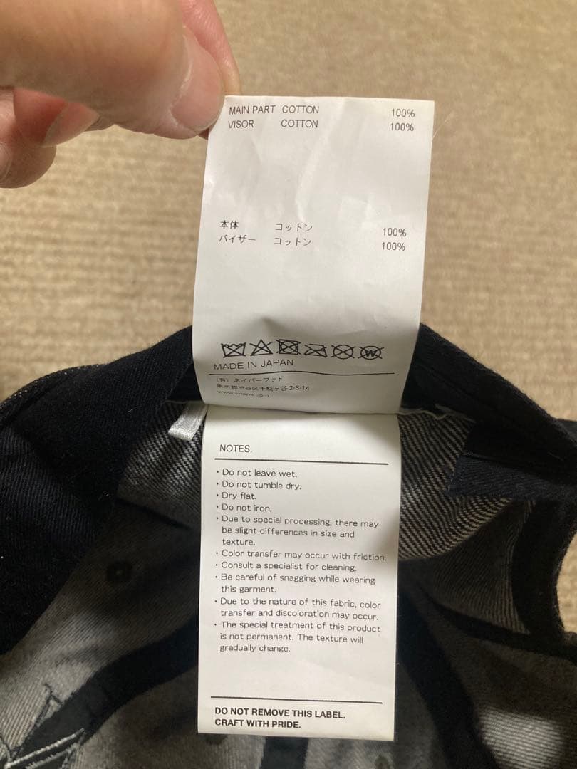 帽子 WTAPS 22AW T-6H CAP DENIM BLACK