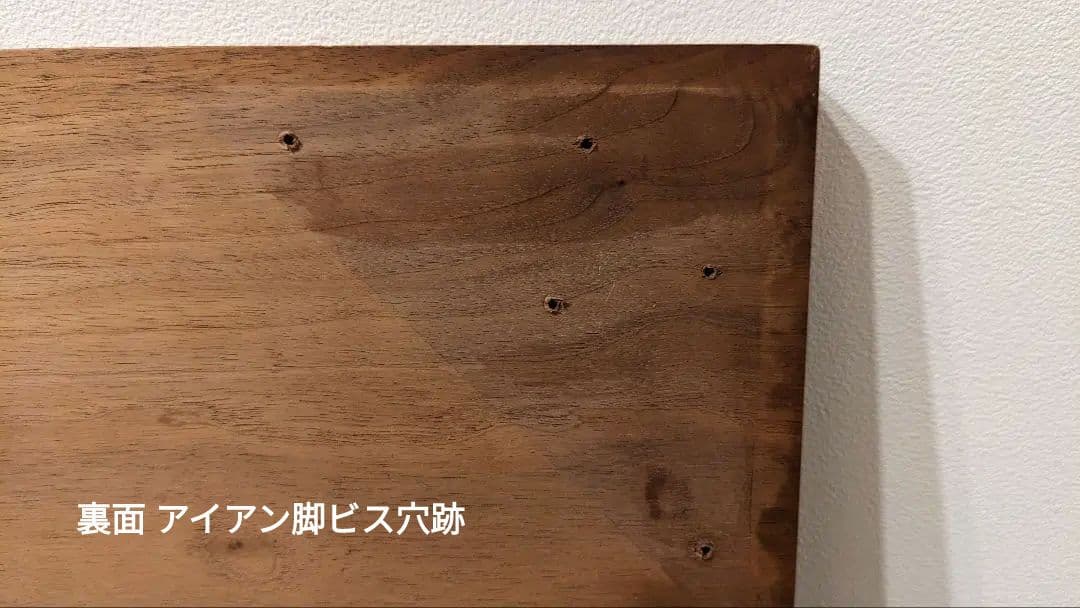 野根☆無垢材 ダイニングテーブル140✕70センチ☆ 天板のみ