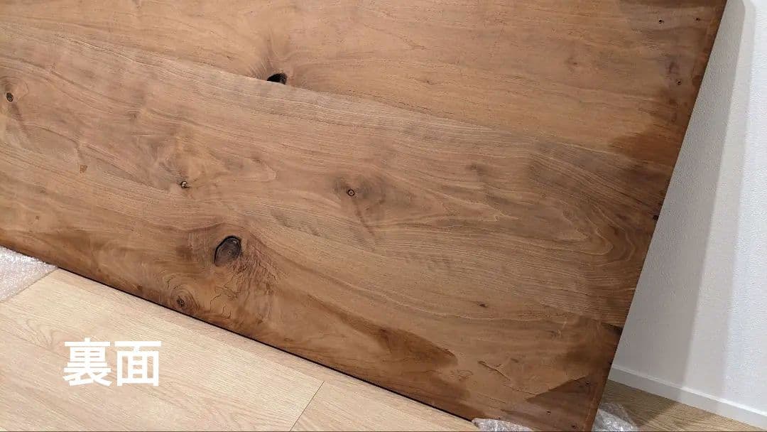 野根☆無垢材 ダイニングテーブル140✕70センチ☆ 天板のみ