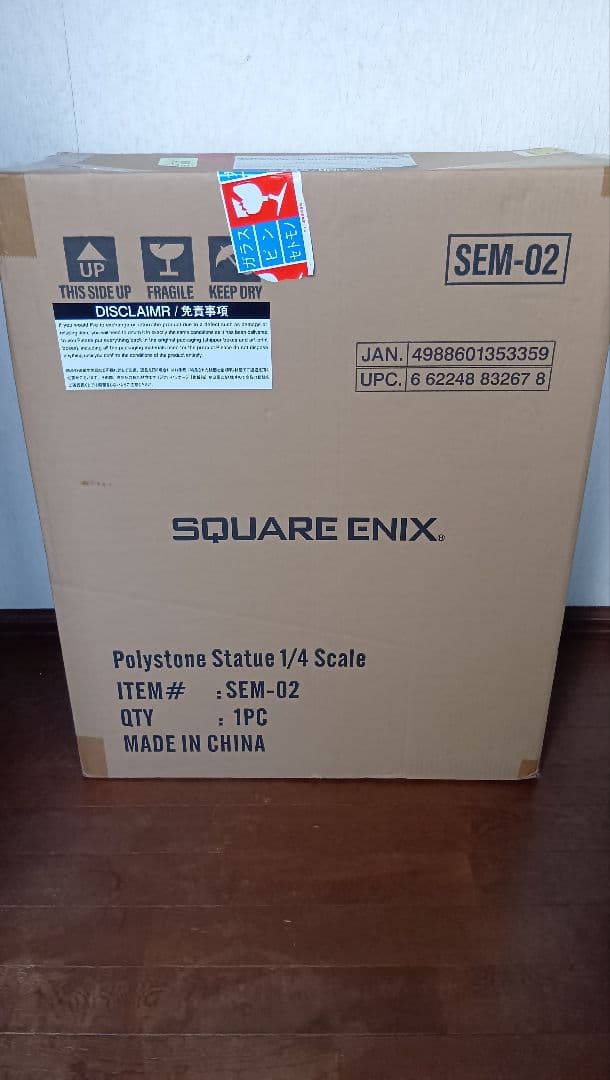 ニーアオートマタ　2B　マスターライン　スタチュー　値下げ不可