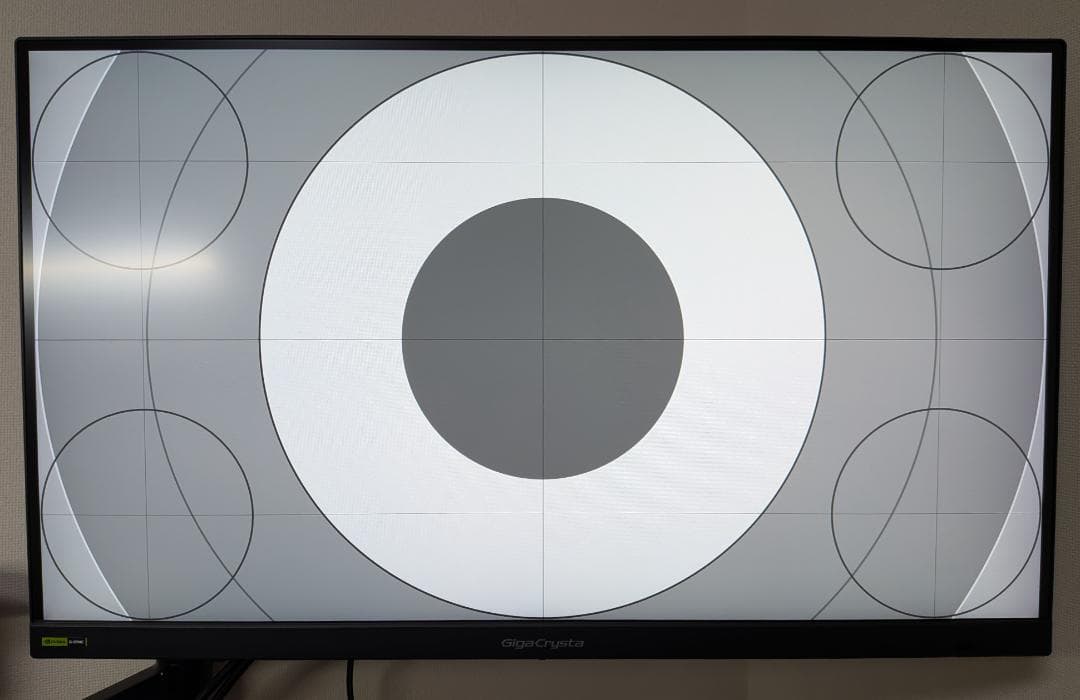 ディスプレイ・モニター本体 IODATA GigaCrysta WQHD 180Hz EX-GDQ271JA